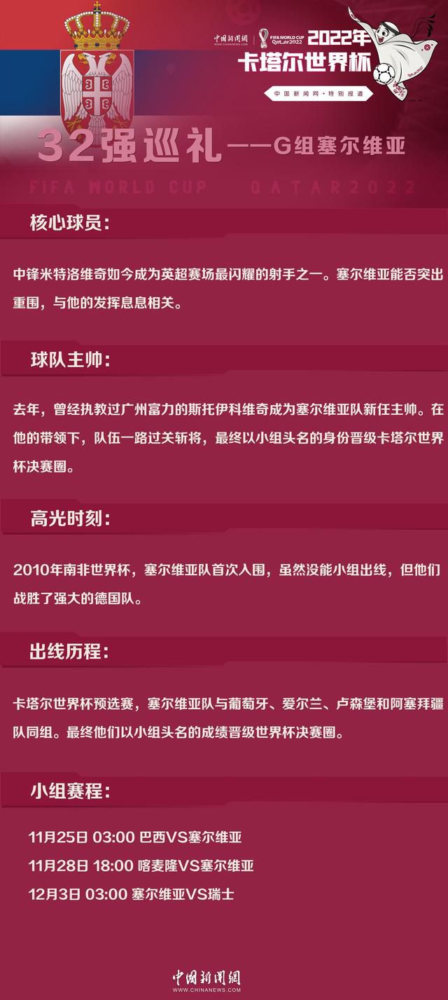 易边再战，虽然第三节刚开始老鹰延续状态将分差拉大到两位数，但随着公牛外线手感的复苏他们抹平分差。